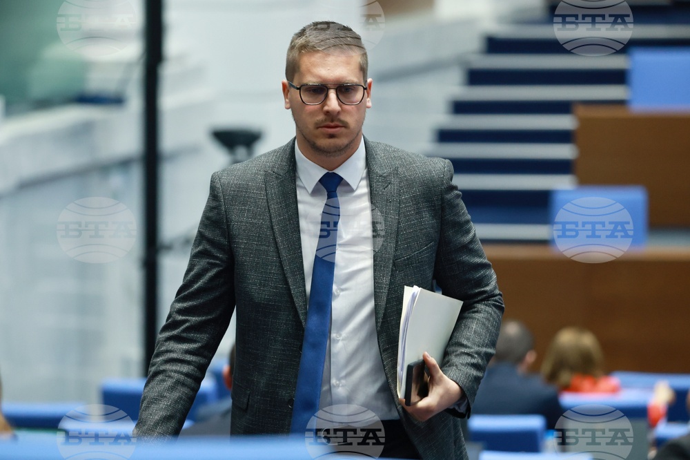 Народно събрание - парламентарен контрол