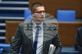 Народно събрание - парламентарен контрол