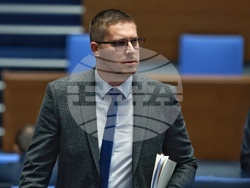 Народно събрание - парламентарен контрол