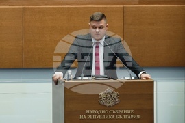 Народно събрание - парламентарен контрол