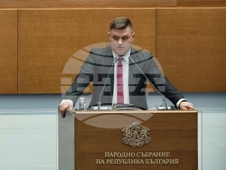 Народно събрание - парламентарен контрол