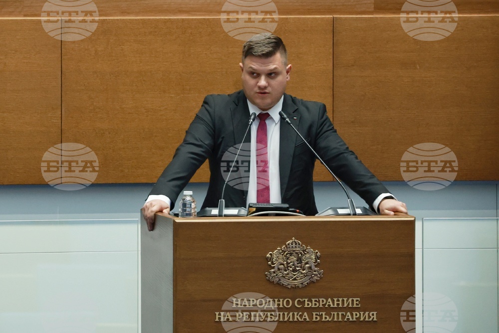 Народно събрание - парламентарен контрол