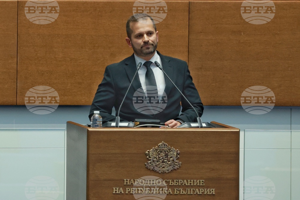 Народно събрание - парламентарен контрол