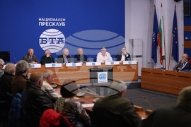 Национален пресклуб на БТА София - сметки за парно - пресконференция