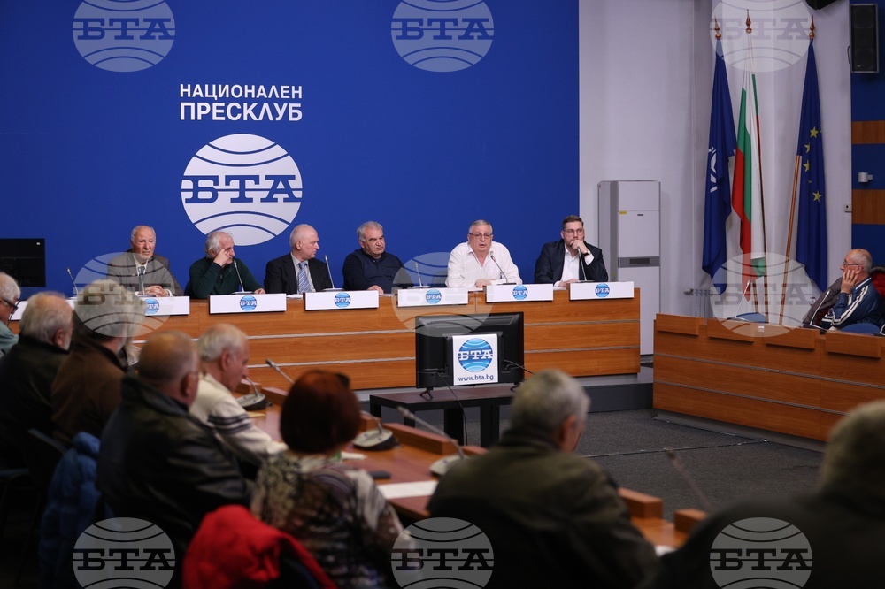 Национален пресклуб на БТА София - сметки за парно - пресконференция