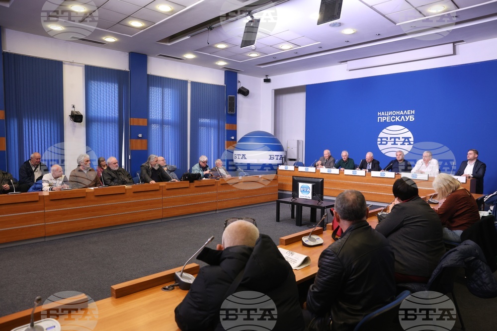 Национален пресклуб на БТА София - сметки за парно - пресконференция