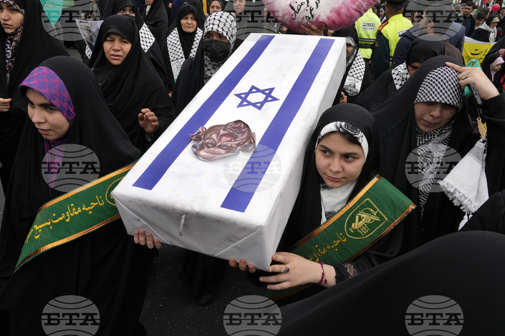 Iran Israel Palestinians