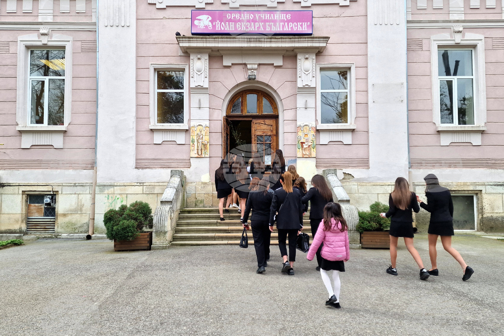 Шумен - Средно училище „Йоан Екзарх Български“ - годишнина
