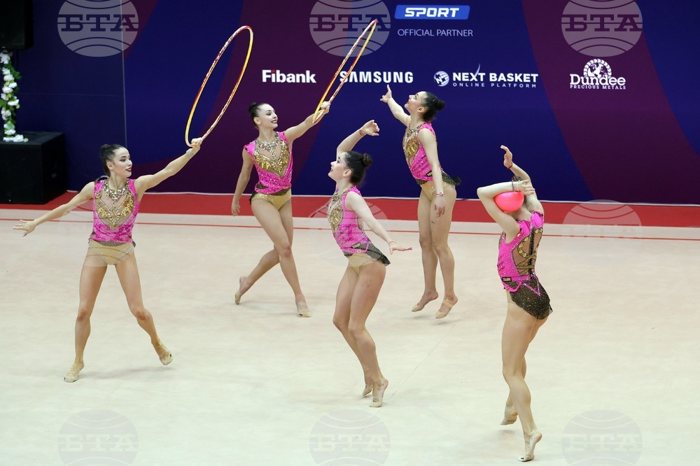 Международен турнир по художествена гимнастика „Купа София“ - ансамбъл на България