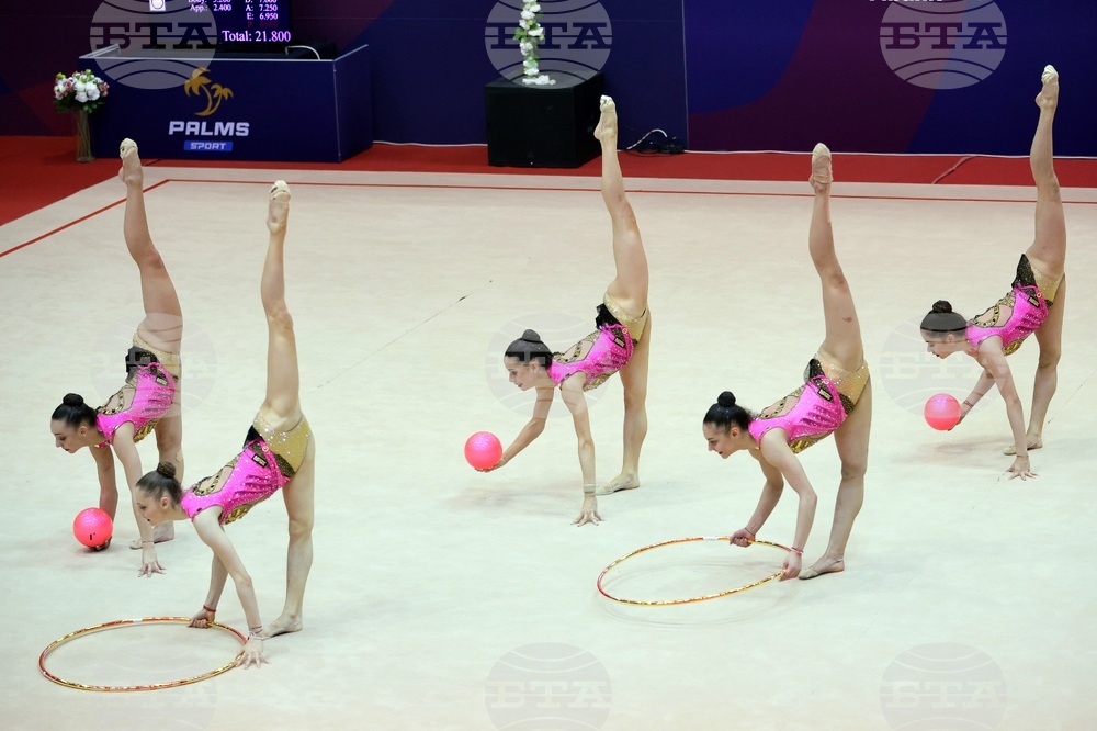 Международен турнир по художествена гимнастика „Купа София“ - ансамбъл на България