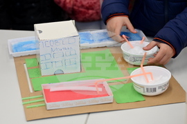 Монтана - деца - пречиствателна станция