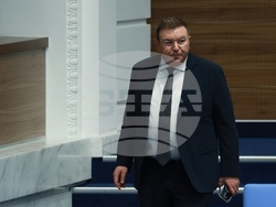 Народно събрание - парламентарен контрол