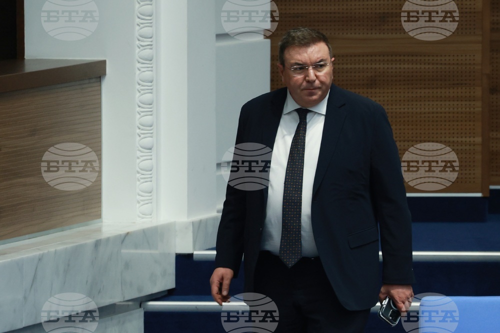 Народно събрание - парламентарен контрол