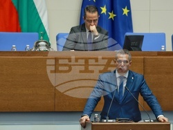 Народно събрание - парламентарен контрол