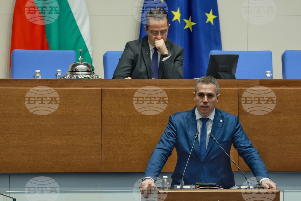 Народно събрание - парламентарен контрол