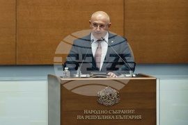 Народно събрание - парламентарен контрол