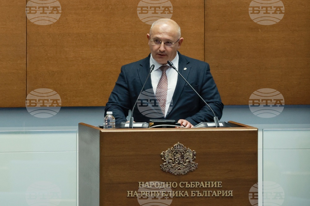 Народно събрание - парламентарен контрол