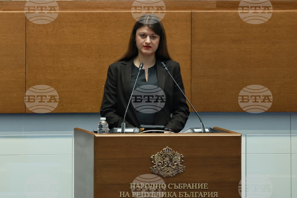 Народно събрание - парламентарен контрол