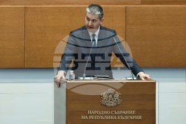 Народно събрание - парламентарен контрол