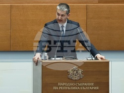 Народно събрание - парламентарен контрол