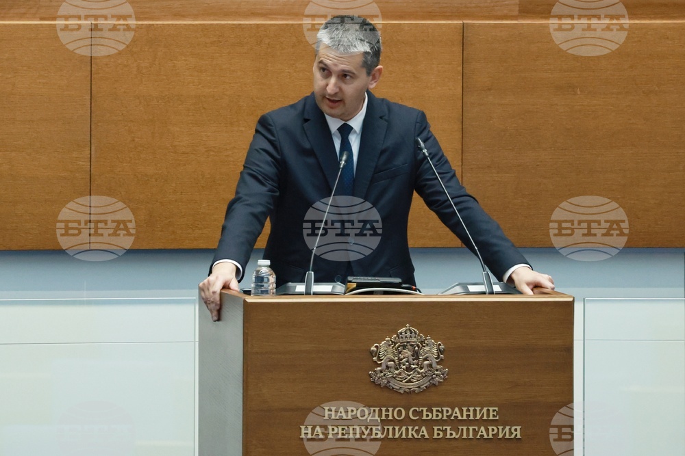 Народно събрание - парламентарен контрол