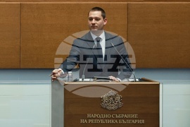 Народно събрание - парламентарен контрол