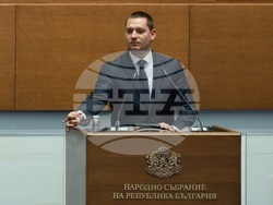 Народно събрание - парламентарен контрол