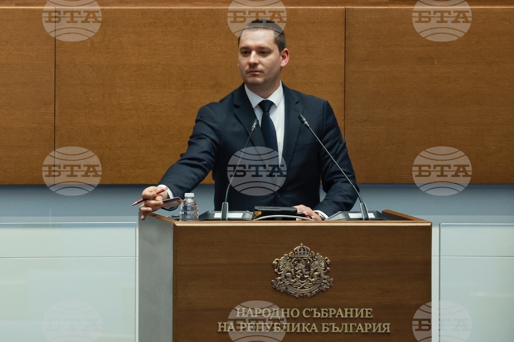 Народно събрание - парламентарен контрол