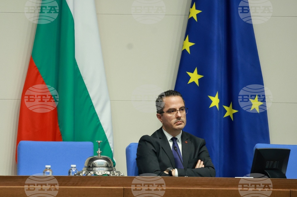 Народно събрание - парламентарен контрол