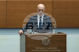 Народно събрание - парламентарен контрол