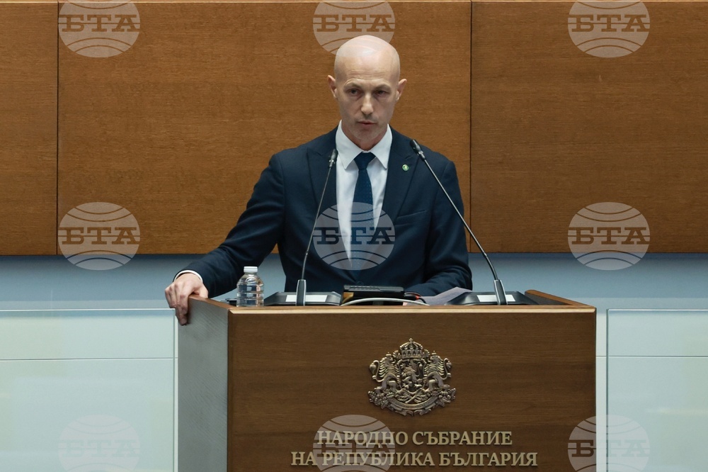 Народно събрание - парламентарен контрол