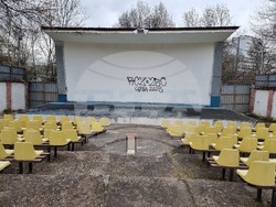 Перник - лятно кино - вандалска проява