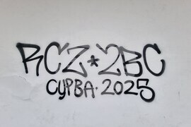 Перник - лятно кино - вандалска проява