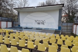 Перник - лятно кино - вандалска проява