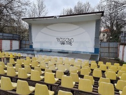 Перник - лятно кино - вандалска проява