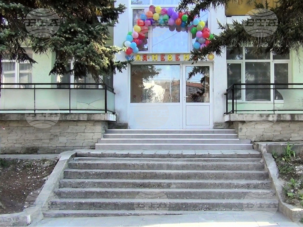  Белоградчик - Общински съвет - заседание