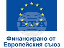 Снимка: Община Ловеч