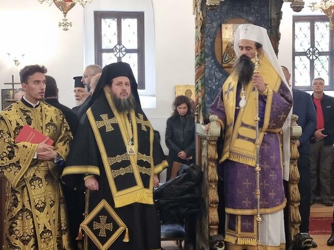 Целта ни по време на поста и покаянието е да се отречем от егоистични и горделиви помисли, постъпки и желания, каза патриарх Даниил в Кюстендил
