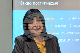 Видин - трудова борса - проект