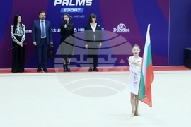 Международен турнир по художествена гимнастика -  "Купа София"- откриване