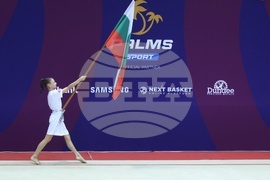 Международен турнир по художествена гимнастика -  "Купа София"- откриване