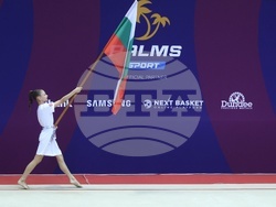 Международен турнир по художествена гимнастика -  "Купа София"- откриване