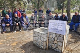 Търговище - министър Атанас Запрянов - „ТЕРЕМ - Хан Крум“