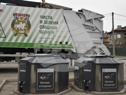 Снимка: Община Шумен