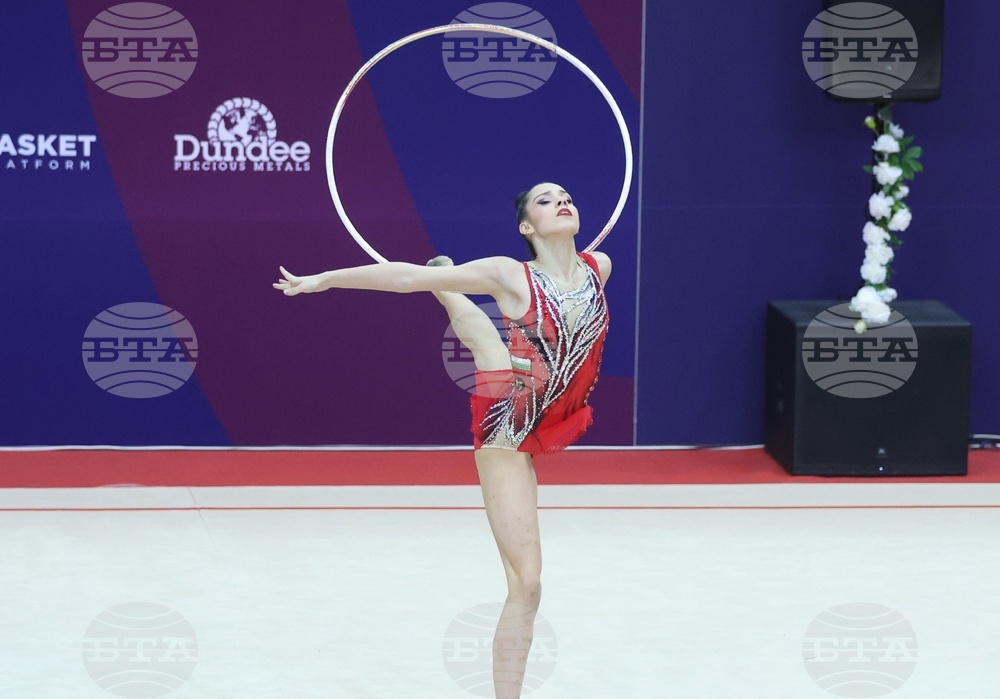 Международен турнир по художествена гимнастика - "Купа София"- откриване