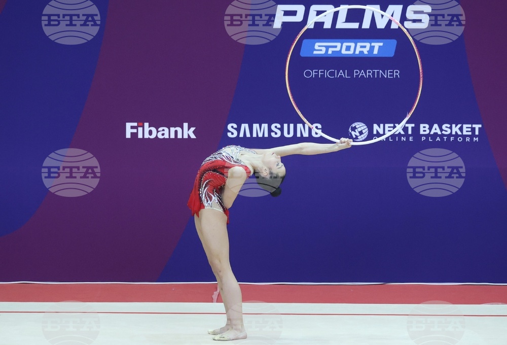 Международен турнир по художествена гимнастика - "Купа София"- откриване