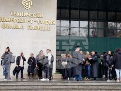 Пловдив - Технически университет - дипломи