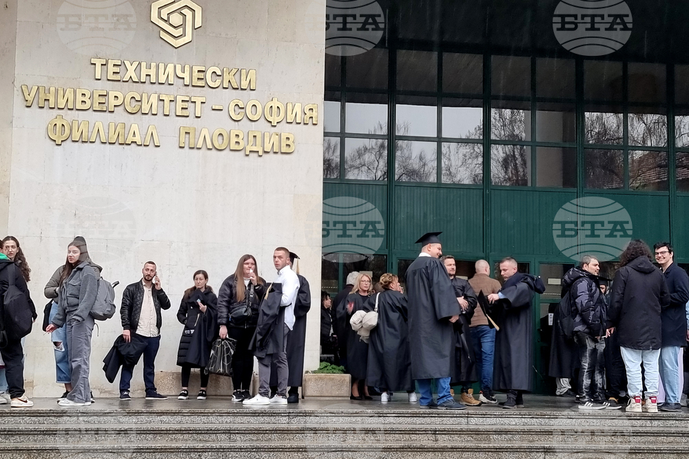 45 Foreign Students Study at Technical University of Sofia's Plovdiv Branch