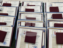 Пловдив - Технически университет - дипломи