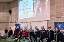 Пловдив - Технически университет - дипломи